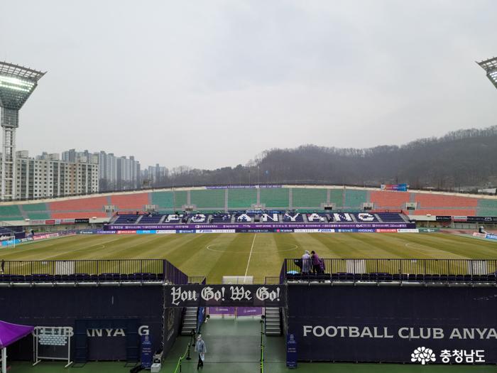 ‘높은 프로의 벽’…천안시축구단, FA컵서 FC안양에 4골차 대패