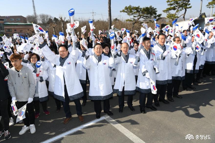 예산군, 한내장4·3독립만세운동 추모행사 개최