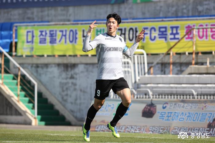 천안시축구단, ‘통한의 역전골’ 허용해 목포 원정서 석패