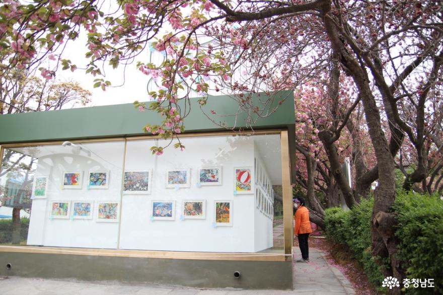 당진 남산공원에 피운 공공미술 프로젝트