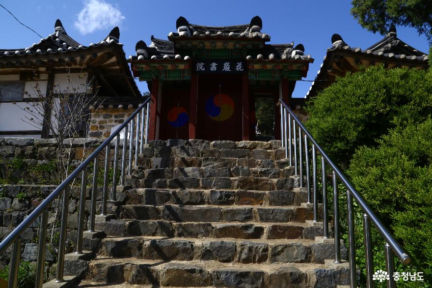 > > >충남관광