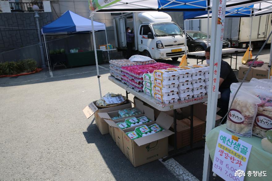 대전에서주말마다열리는충청로컬푸드마켓 8