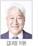 계룡세계군문화엑스포 재연기 대응 논의