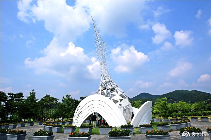 충남 예산여행 한국관광 100선 예산황새공원 사진
