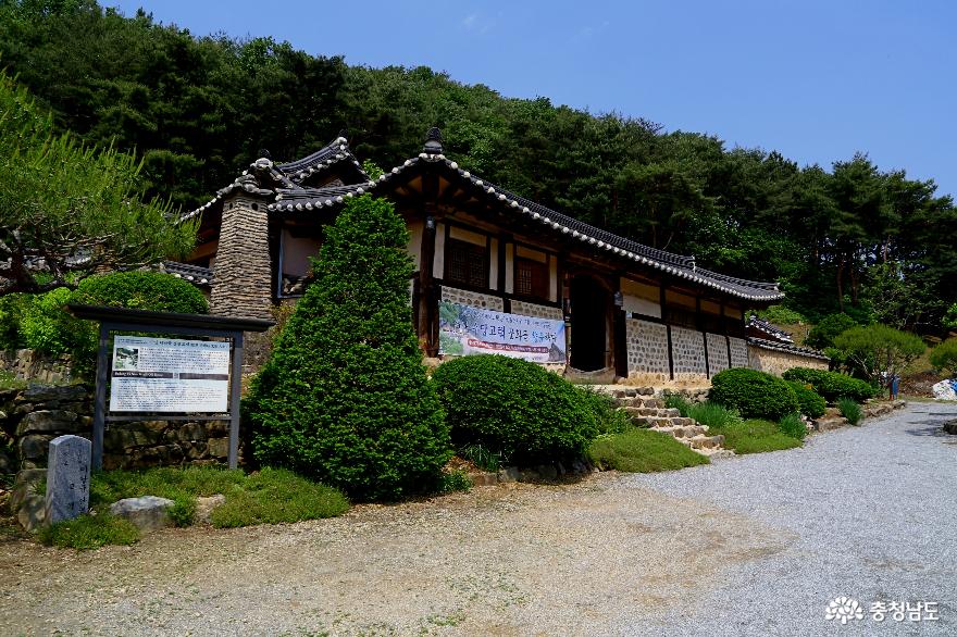  >  > >충남관광