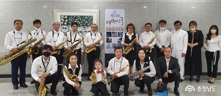 아무르오케스트라, 제13회 대한민국 생활음악경연대회 대상 ‘영예’