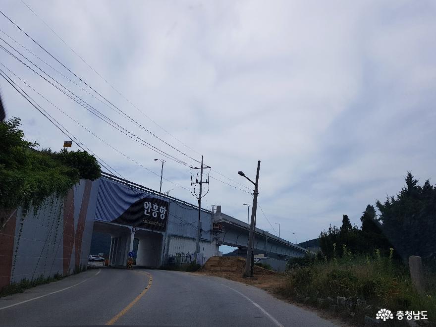 태안 명소, 안흥나래교 & 국립태안해양유물전시관 사진