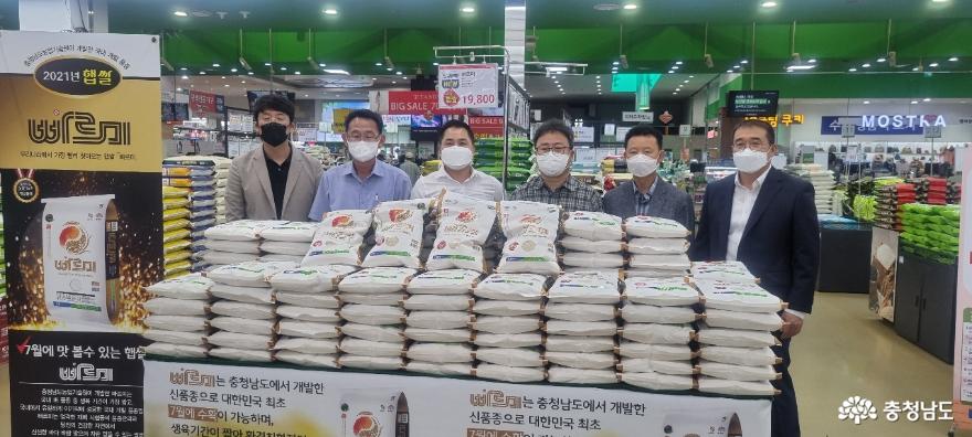 충남 빠르미, 대한민국 햅쌀시장 “선점” 사진