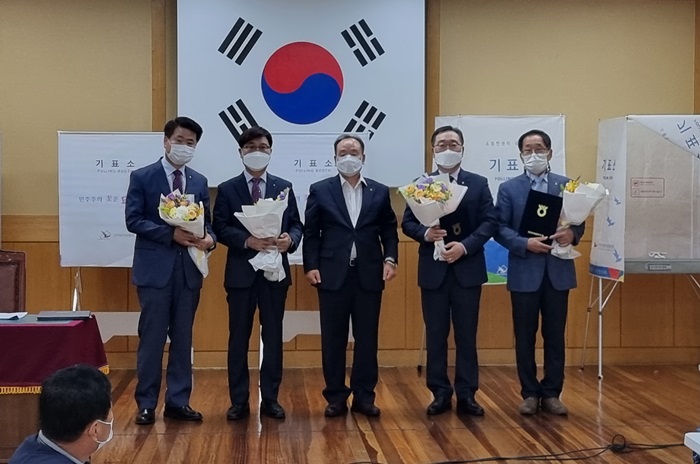 천안농협, '2021 제1회 임시대의원 총회' 개최