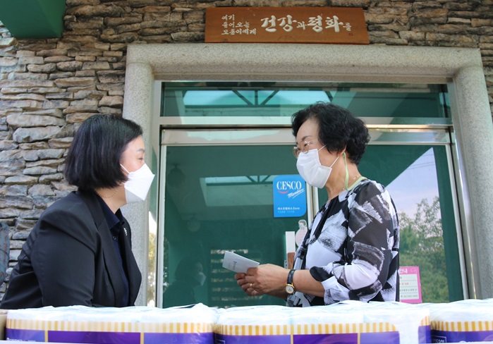 법무부 청소년범죄예방위원 천안아산지역협의회, 추석맞아 '등대의 집' 방문