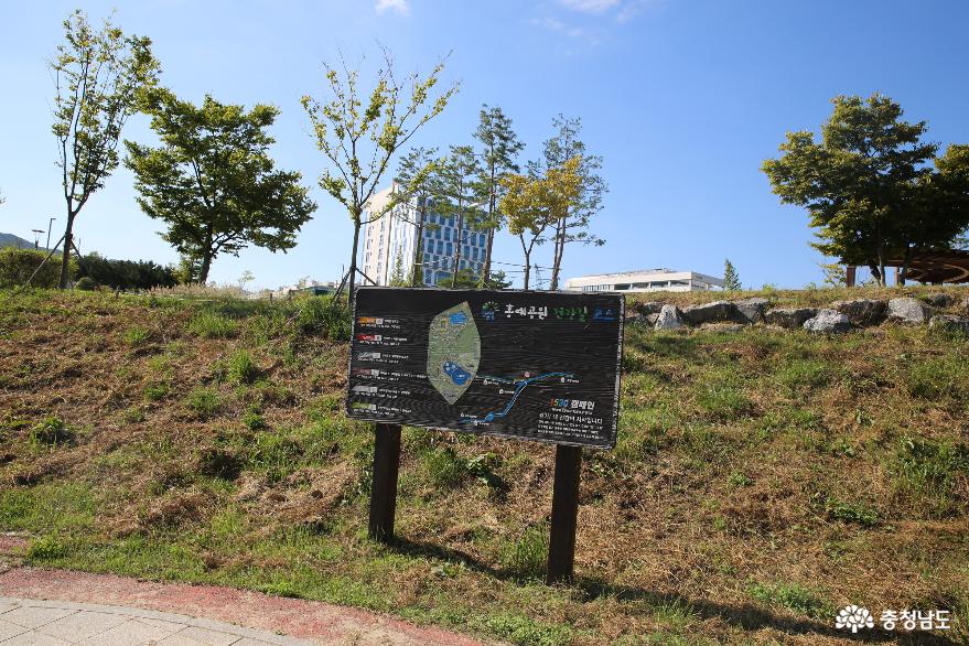 내포신도시의건강한홍예공원의건강길코스 9