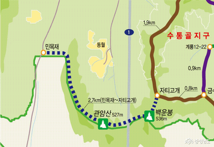 계룡산 민목재~자티고개 구간 탐방로 예약제 시행