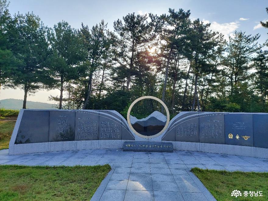 6.25 전쟁 참전유공자 기념비