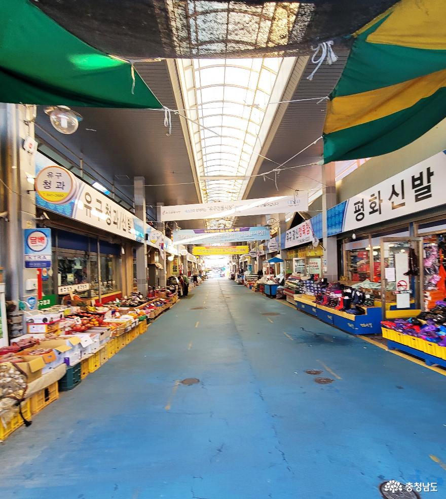 충남관광