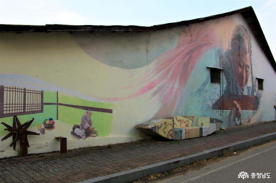 유구 섬유산업과 스토리텔링이 있는 벽화마을 사진