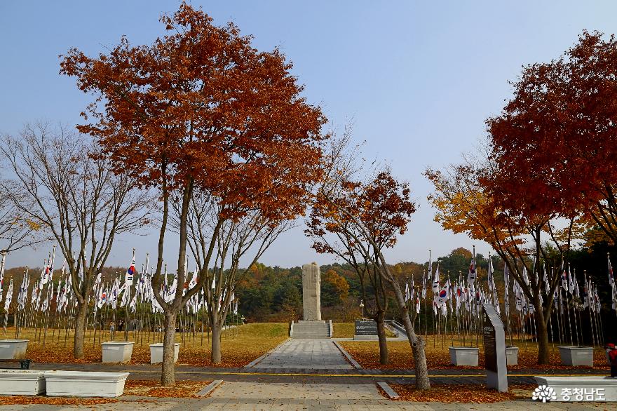가을을담은충남천안독립기념관여행 6