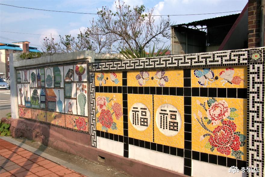 유구 섬유산업과 스토리텔링이 있는 벽화마을 사진