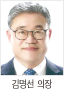 김명선 도의회 의장, 도서산간 배송비 경감 촉구