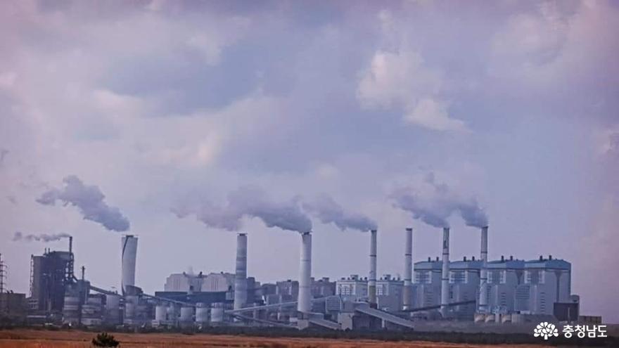 “한국서부발전, 석탄재 해상운송 용역 중단해야”