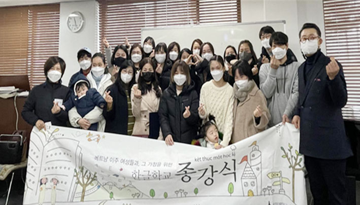 ？이주 여성들의 한국국적 취득을 위한 뜨거운 열정 사진