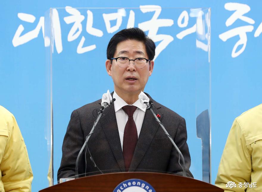 ‘KBS 충남방송국 설립’ 본궤도 올랐다 사진