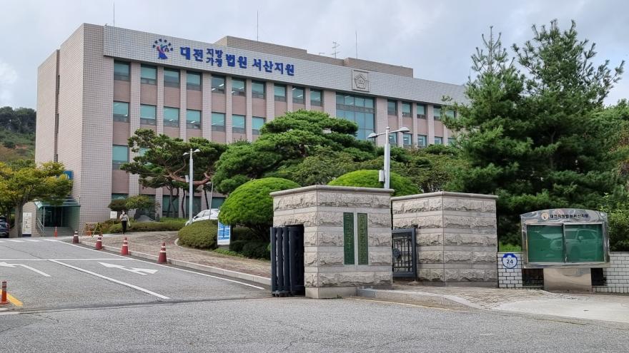 “해임사유 없다” vs “하자 있다”… 국응복 이사장 해임 관련 본안소송 시작