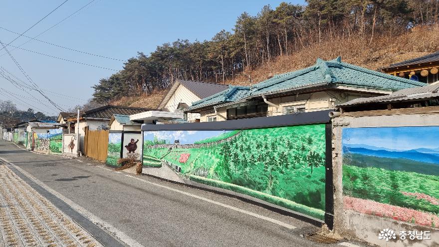 송산소 마을 벽화