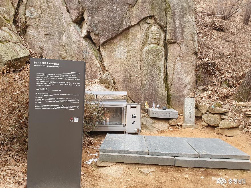 충남관광