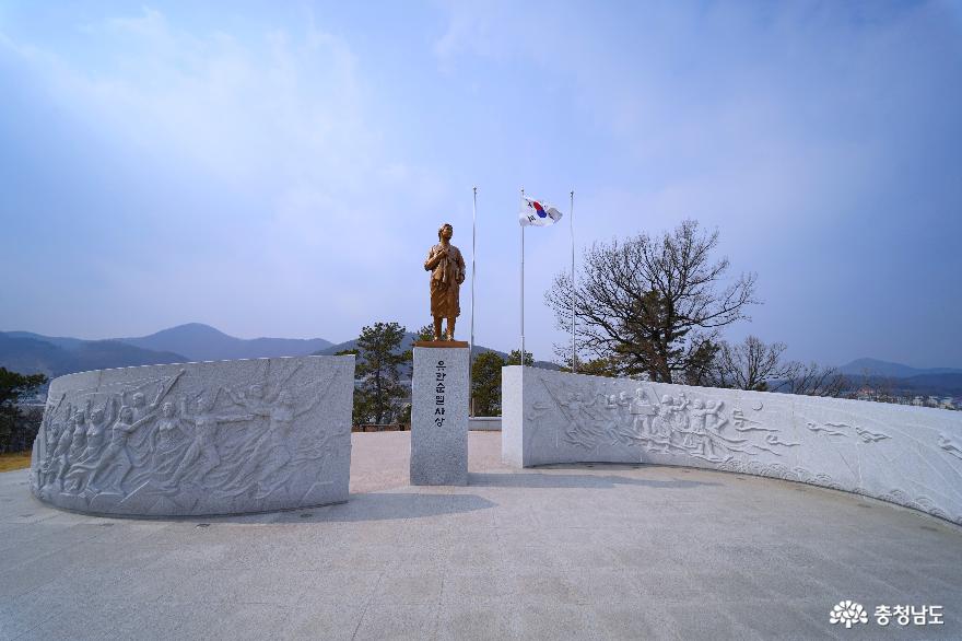 순국선열의 애국정신 기리는 3.1중앙공원과 공주독립운동기념관