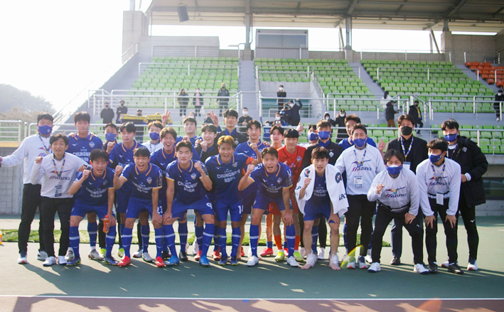 충남아산프로축구단