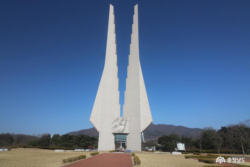 봄나들이명소천안독립기념관 2