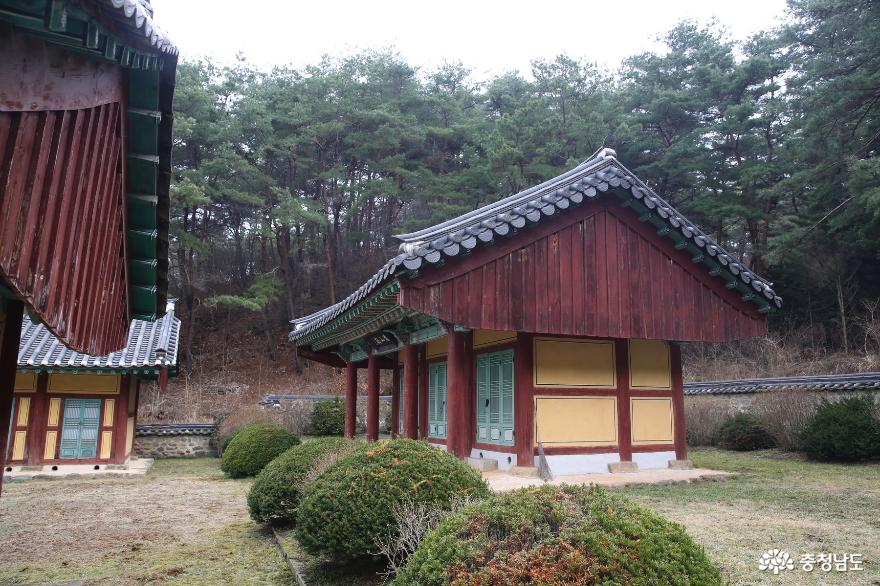 조선시대 안착된 세금의 역사 100년의 대동법과 포저 조익선생 사진