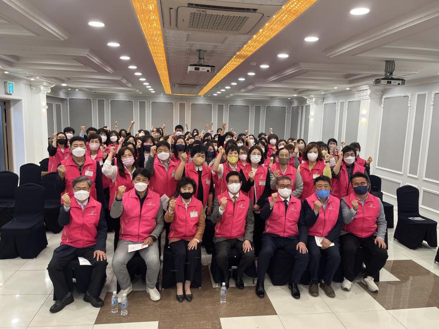 충남어린이집연합회, 23일 자원봉사단 발대식