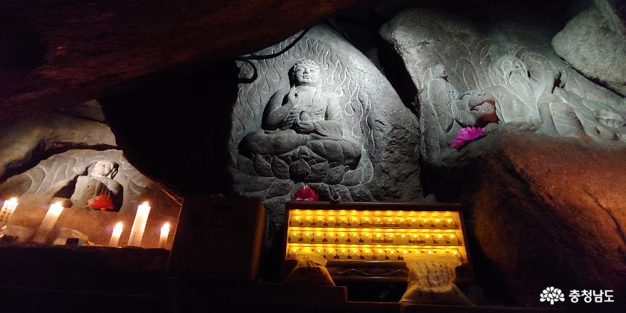 천연동굴속극락정토를찾아법왕사 17
