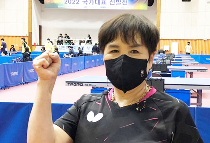 장애인탁구선수 문성금, 도쿄 이어 두 번？로 태극마크 획득