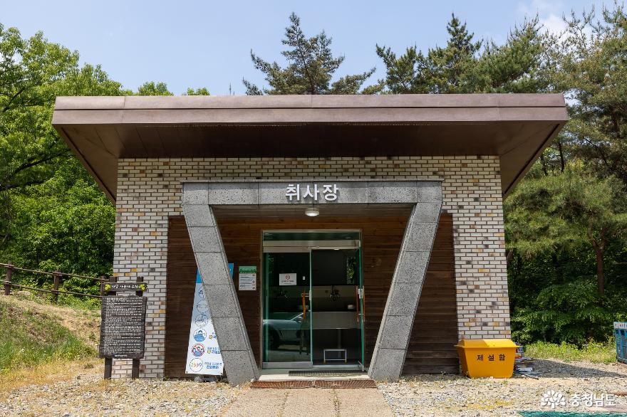 이번주말캠핑가자천안태학산자연휴양림 4