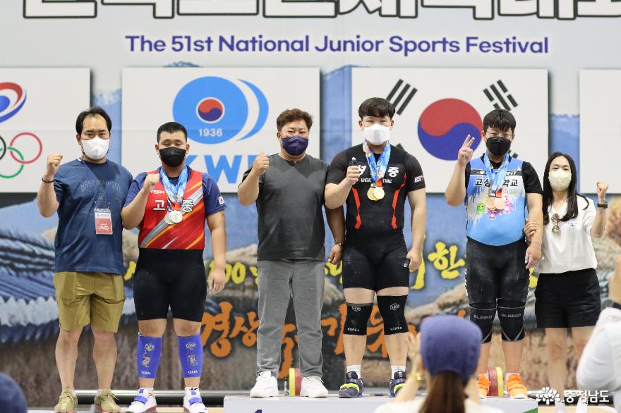 충남선수단 제51회 전국소년체육대회에서 “11년 만에 최다메달” 획득
