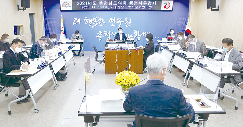 상임위원회로 알아보는 제11대 후반기 의회 결산록 사진
