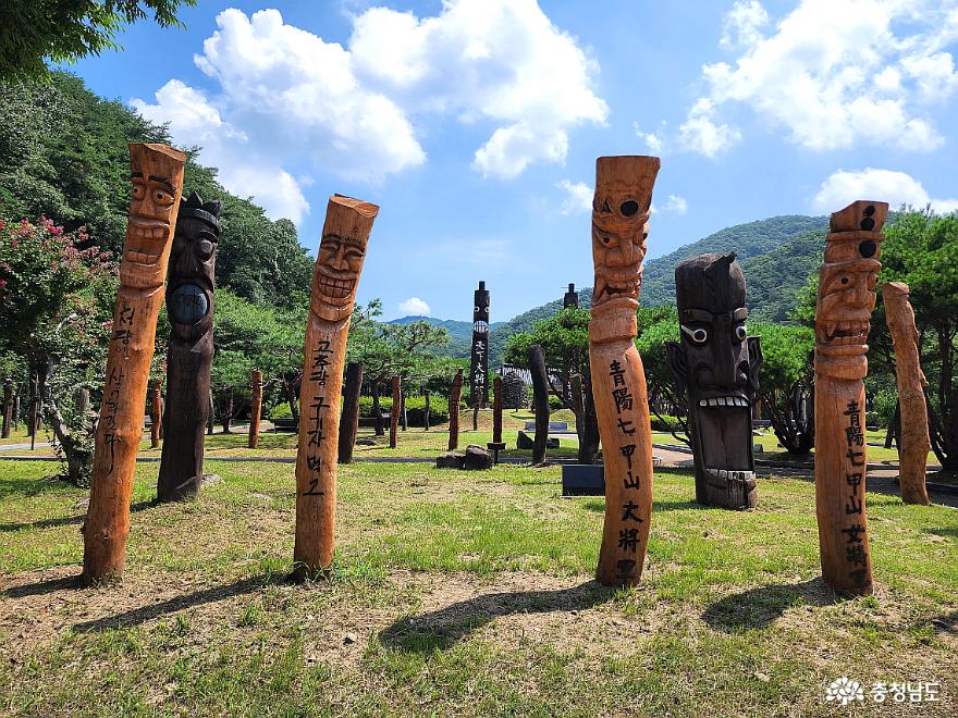> > >충남관광
