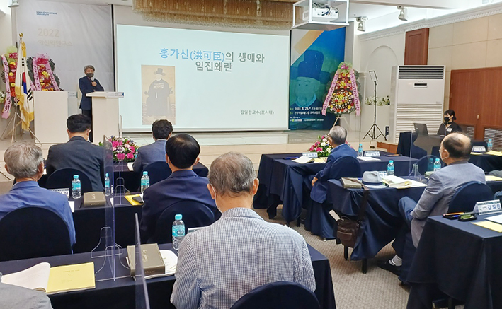 아산 최초 설립 인산서원의 가치 재조명