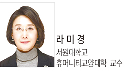 ‘2022계룡세계軍문화엑스포’ 개막식에 부쳐