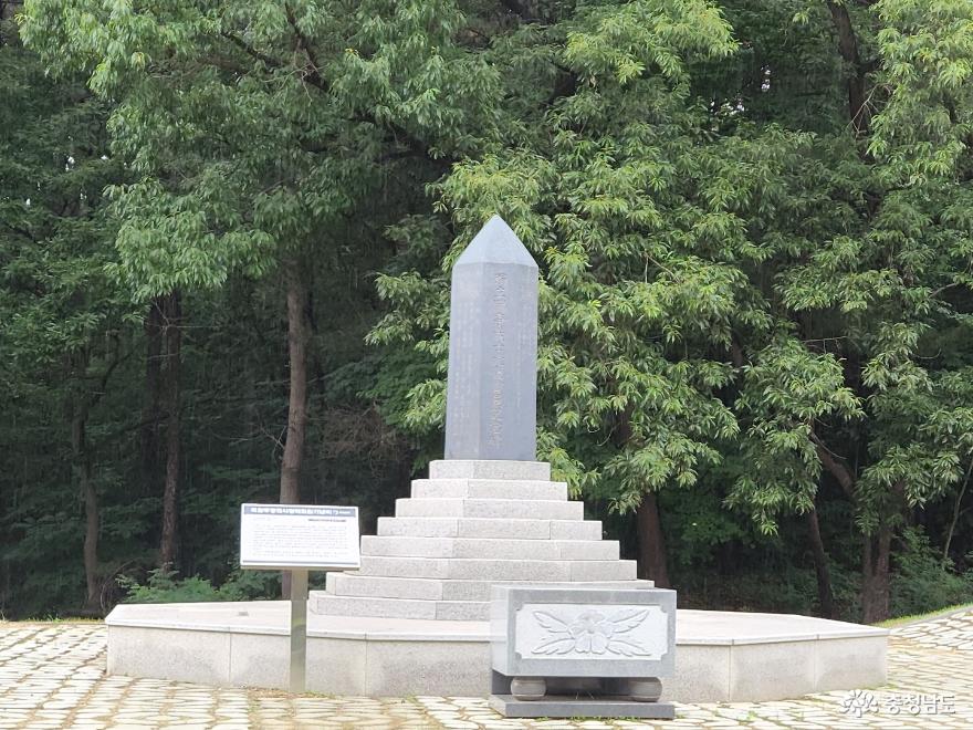 독립투쟁기념비