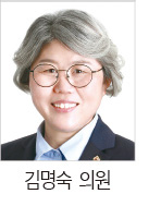 제340회 임시회 1차 본회의 5분발언 및 긴급현안 질문