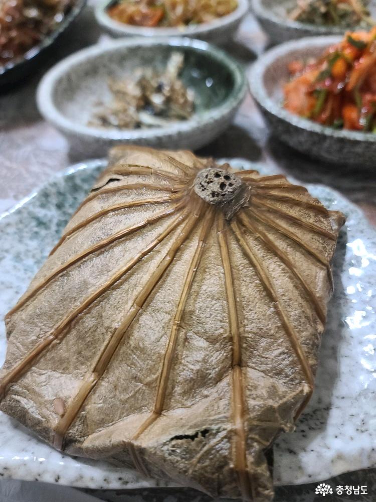 연잎밥
