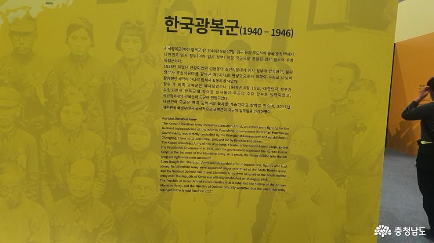 계룡세계군문화엑스포&충남적십자 희망걷기대회 사진