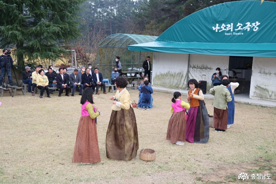 나오리 생태예술축제가 지난 21일 개막해 30일까지 10일간 펼쳐진다.