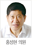 안전한 교육환경 유지·개선 위한 기금 조성