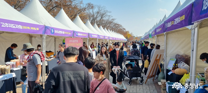 제1회 천안제터머기 페스티벌, 성황리 개최...'기후와 식량위기 극복'에 앞장