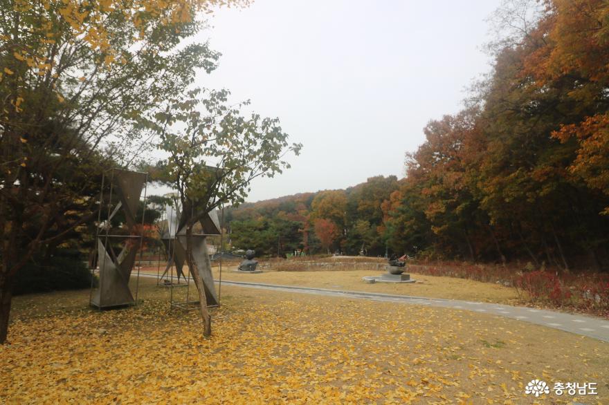가을날의산책명소태조산공원 2