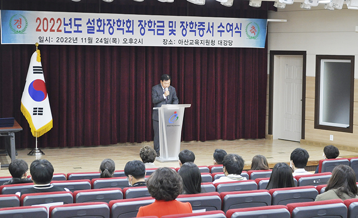 “대한민국을 이끄는 훌륭한 인물이 되어 달라” 사진